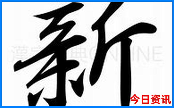七月份适合去九寨沟旅游吗